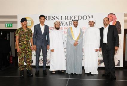 احتفال دولي بمناسبة يوم الصحافة العالمي